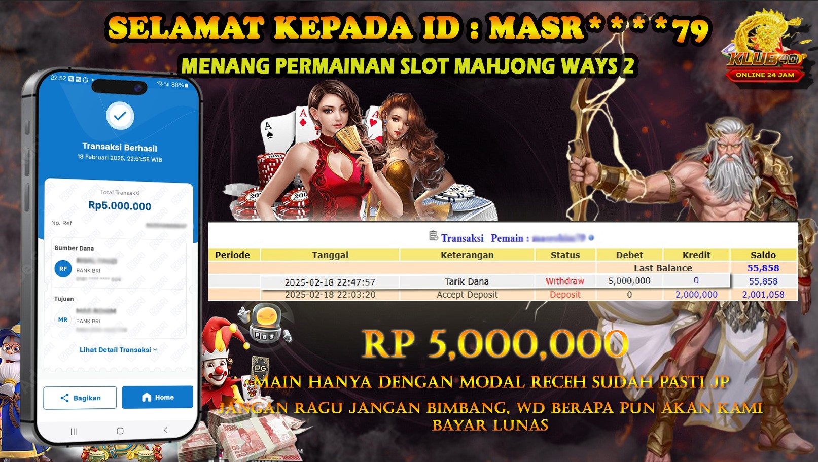 Related Post Image