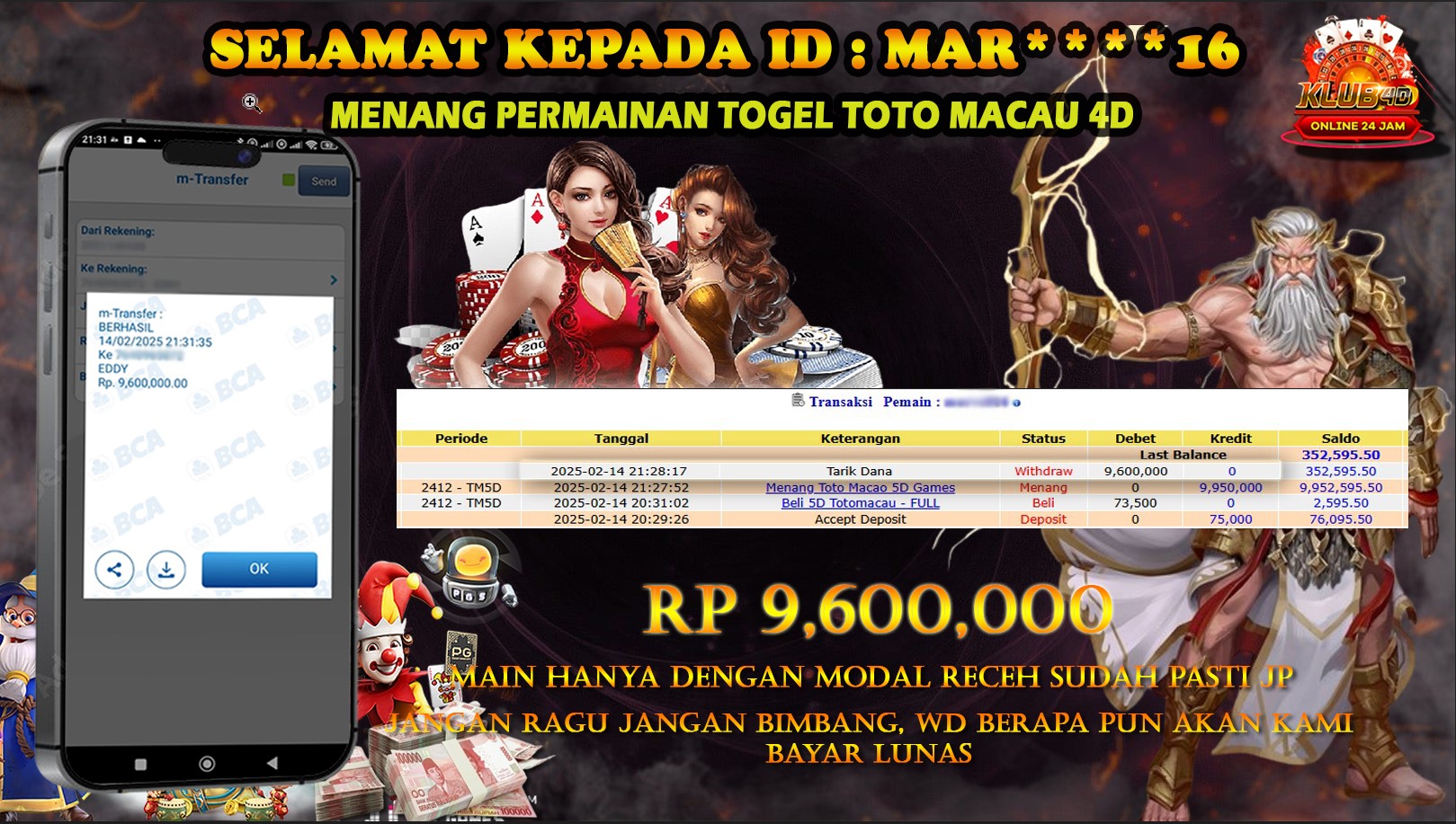 Related Post Image